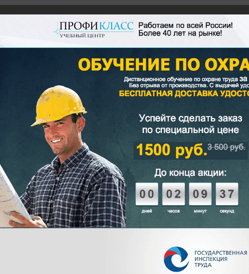 заказать разработку сайта услуг в вилейке